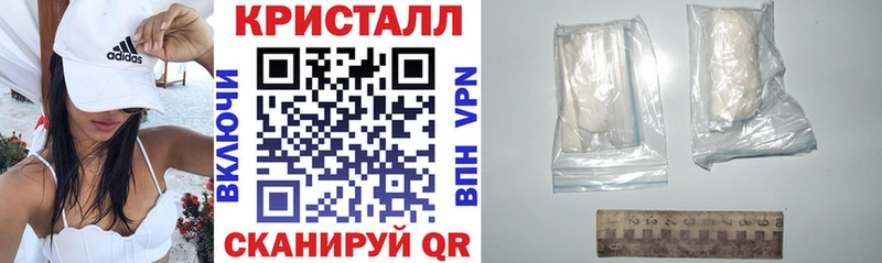 Amphetamine VHQ  наркота  Камбарка 
