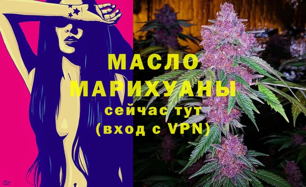 скорость mdpv Алексин