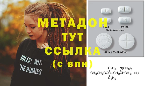 герыч Алексеевка