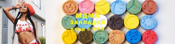 герыч Ладушкин