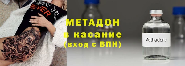 бутират Алзамай