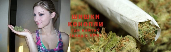 скорость mdpv Кукмор