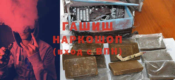 герыч Алексеевка
