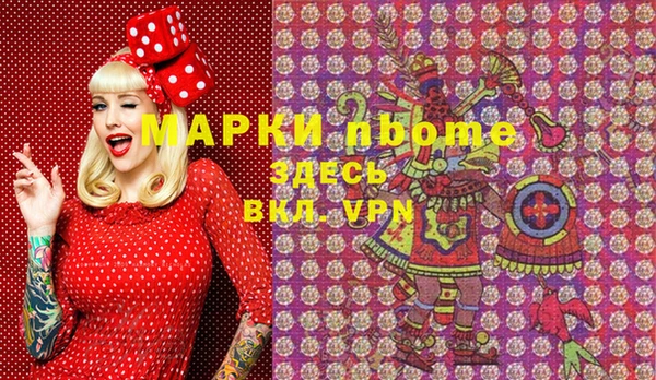 ешки Кулебаки