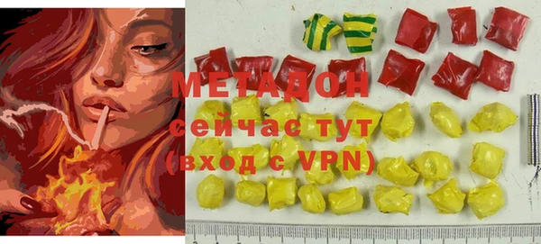 скорость mdpv Алексин