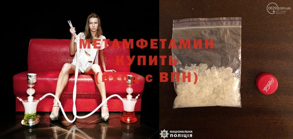 герыч Алексеевка