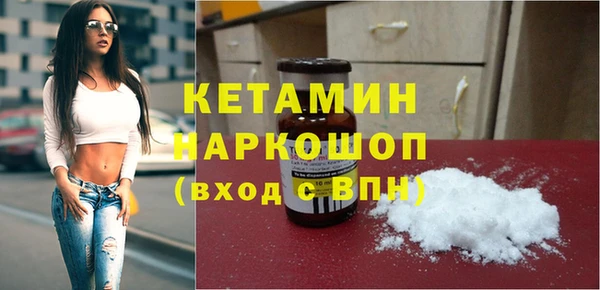 бутират Алзамай