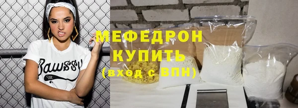 СК Анжеро-Судженск