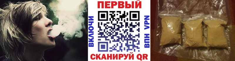 Метамфетамин Декстрометамфетамин 99.9%  закладка  Камбарка 